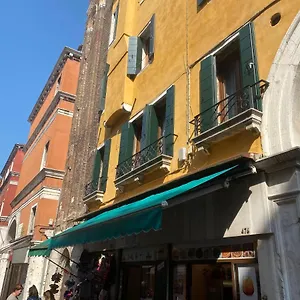 Antique Historical Appartement Venise