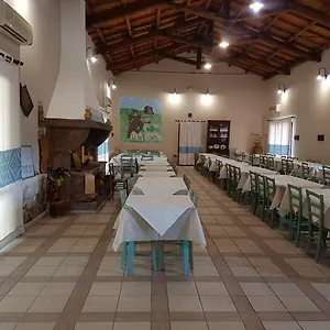 Agrifoglio San Giovanni Suèrgiu